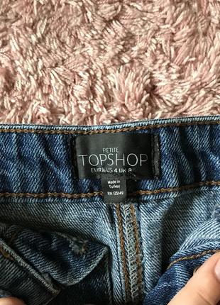 Джинсова денім юбка topshop