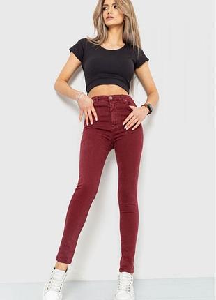 Lcw casual lc waikiki женские джинсы джинсовые брюки с высокой посадкой зауженные с замком сбоку красные вишневые под вышиванку