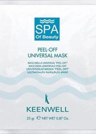 Універсальна спа-маска no1 keenwell 25 г