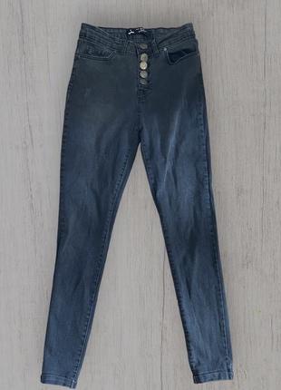 My story kook женские джинсы джинсовые туречки качественные брюки на пуговицах графит серые темно зауженные с высокой посадкой