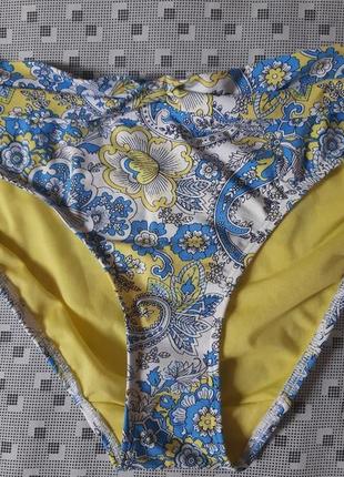 Низ купальника bravissimo