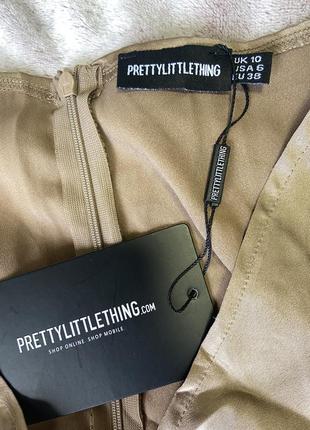 Сукна стильна з розрізами ніжна коротка нова