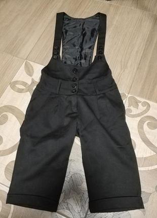 Школьные шорты