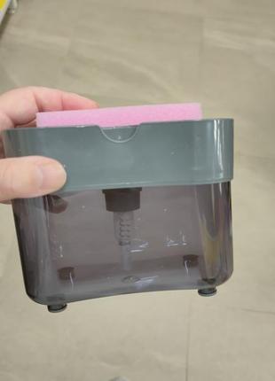 Диспансер дозатор для миючого засобу