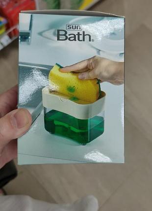 Диспансер дозатор для миючого засобу