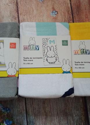 Большое банное пляжное хлопковое полотенце 75*150см miffy