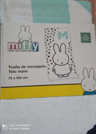 Большое банное пляжное хлопковое полотенце 75*150см miffy4 фото