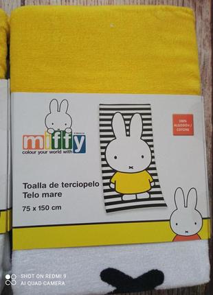 Большое банное пляжное хлопковое полотенце 75*150см miffy6 фото