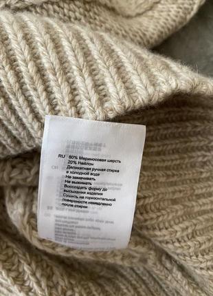 Day birger 🔥 крутой свитер крупной вязки8 фото