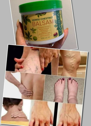 Масажний гель з екстрактом кінського каштана компанії лівета livesta.