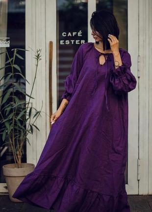 Фиолетовое платье макси с поясом и рукавами-фонариками в стиле бохо из натурального льна3 фото
