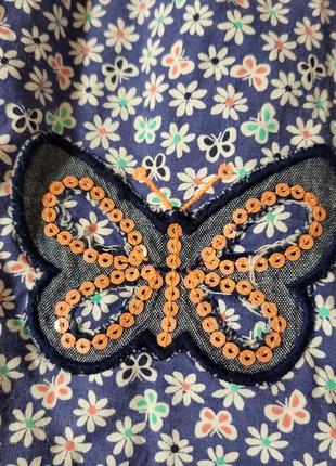 Очень красивый сарафан. платье 🦋 4