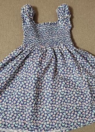 Дуже красивий сарафан. 🦋 2