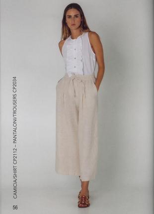 Блузка женская жабо, италия, cristina gavioli