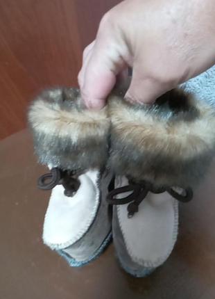 Теплі дитячі тапулі,устілка 11.5 см