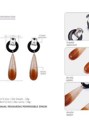 Великі акрилові сережки в коробочці2 фото