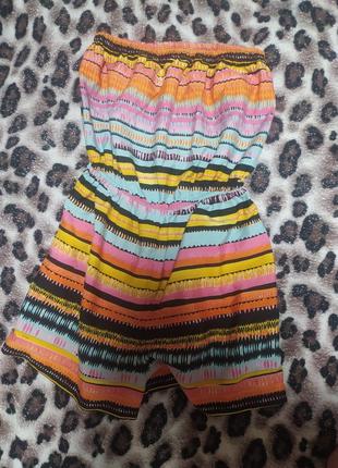 Комбінезон