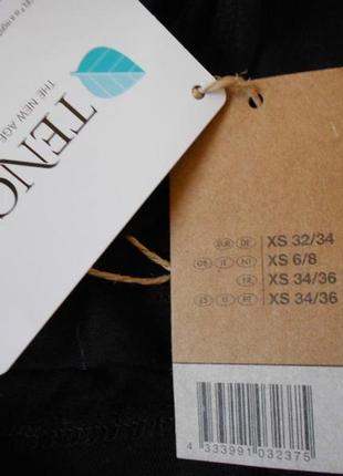 Суперская маечка спортивная