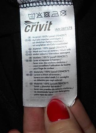 Суперская маечка спортивная