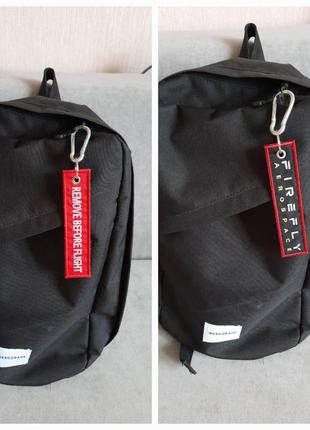 Ексклюзивний брелок прикраса на рюкзак сумку подарунок для хлопця