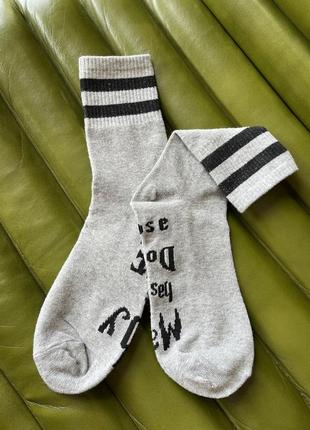 Шкарпетки гаррі потер доббі вільні, високі сірі та темно-сірі2 фото