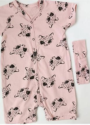 Комплект песочник