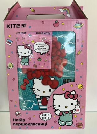 Набор первоклассницы kite hello kitty нk23-s04