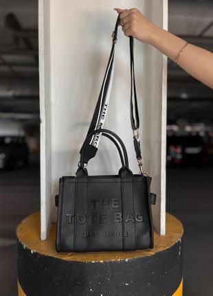 Женская сумка marc jacobs tote mini black