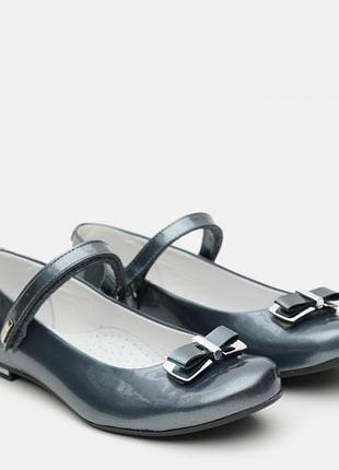 Туфли кожаные