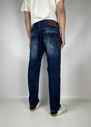 G-star raw 3301 low tapered jeans pants