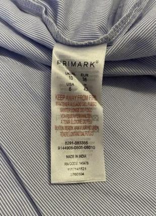 Primark отличная летняя юбочка на резинке.4 фото