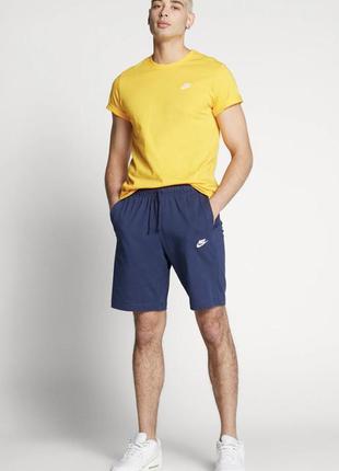 Шорти nike sportswear club bv2772-410