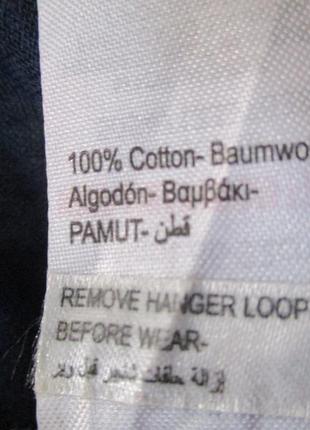 Блузка 1.5-2 года.рост 86-92см 4