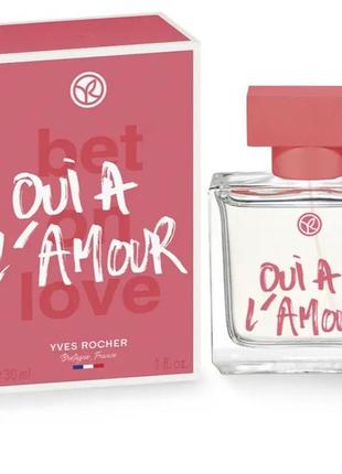 Рарфюмированная вода oui a lamoure от yves rocher