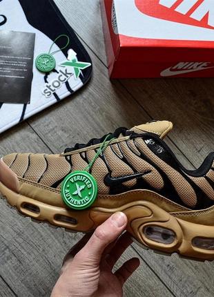 Мужские кроссовки топ 🌵