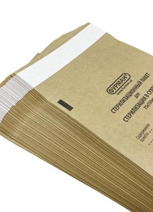 Крафт пакеты для стерилизации 18см/7,5см (100 шт)