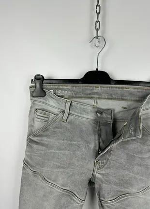 G-star raw 5620 3d zip knee super slim jeans pants6 фото