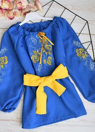 Вишиванка на дівчинку синя"синя-жовті піони"