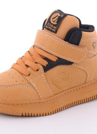 Хайтопы детские