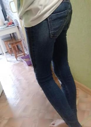 Джинсі 5