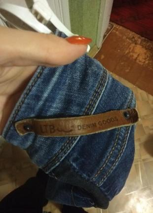 Джинси 8