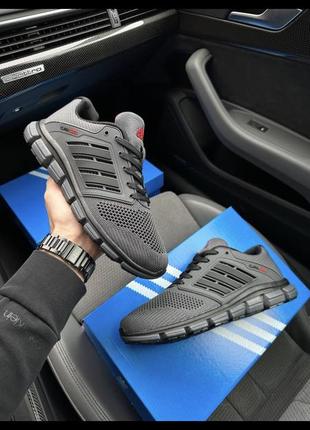 Adidas climacool dark grey