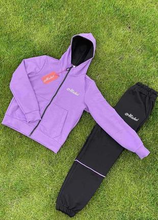 Класний костюмчик для дівчаток