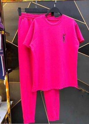 Спортивний костюм