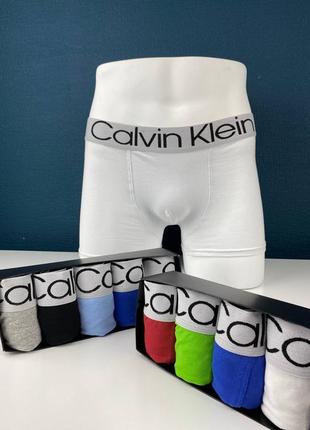 Труси calvin klein 5 штук набір боксерів келвін | чоловічі труси - ідеальний подарунок