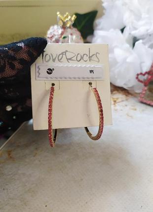 Серьги кольца в розовые стразы love rocks