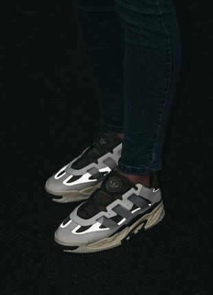 Чоловічі кроссівки adidas niteball у біло-чорному кольорі, стильні та зручні кроссівки на кожен день
