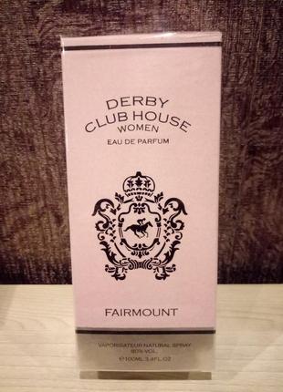 Парфюмированная вода derby club house fairmount armaf