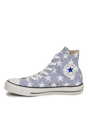 Кеди vans knu skool skate shoe blue