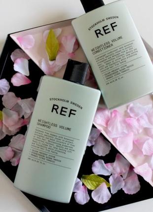 Кондиціонер для об'єму weightless volume conditioner ref 245 мл